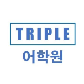 트리플 Triple H