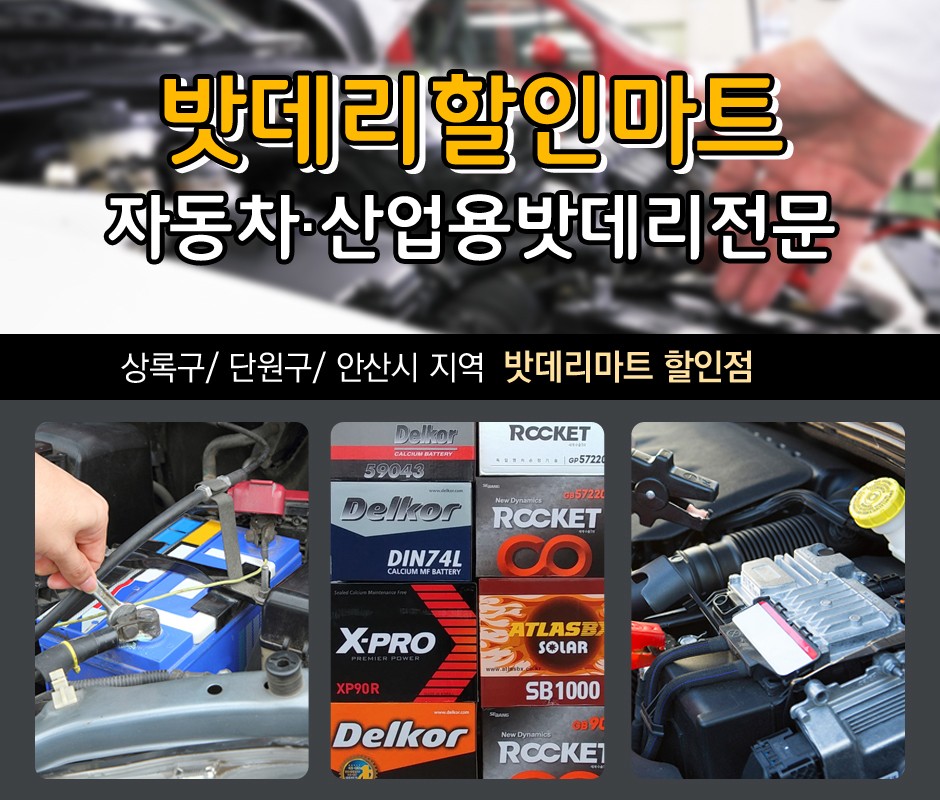 ※이미지를 클릭하면 전화가 연결됩니다.