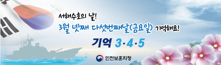 참여방법