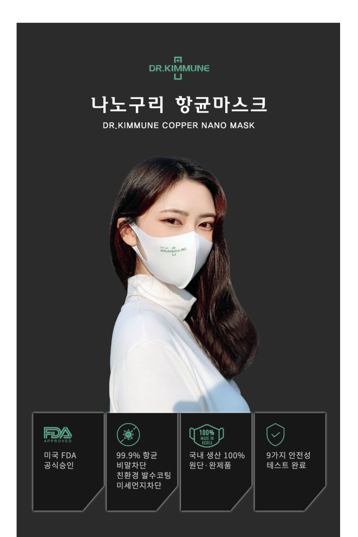 닥터케이 이미지