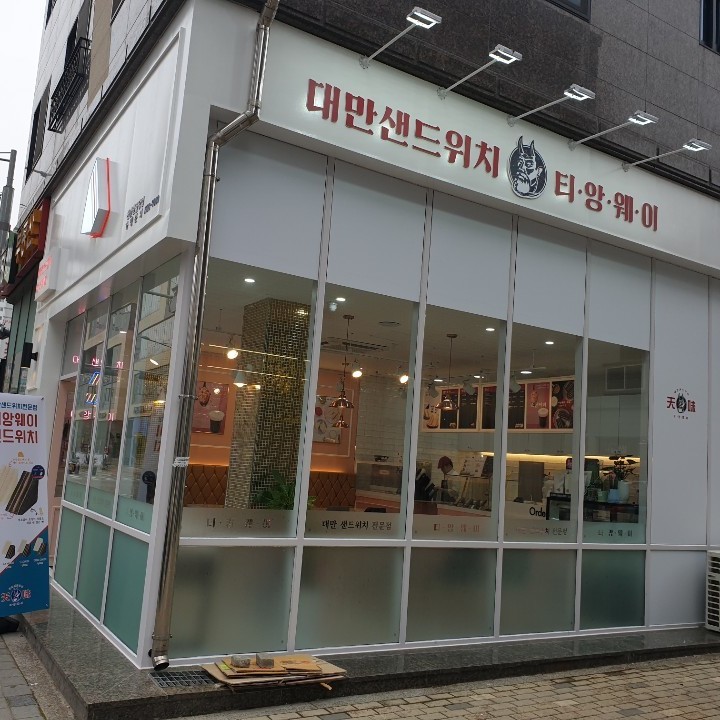 갤러리-애드빌