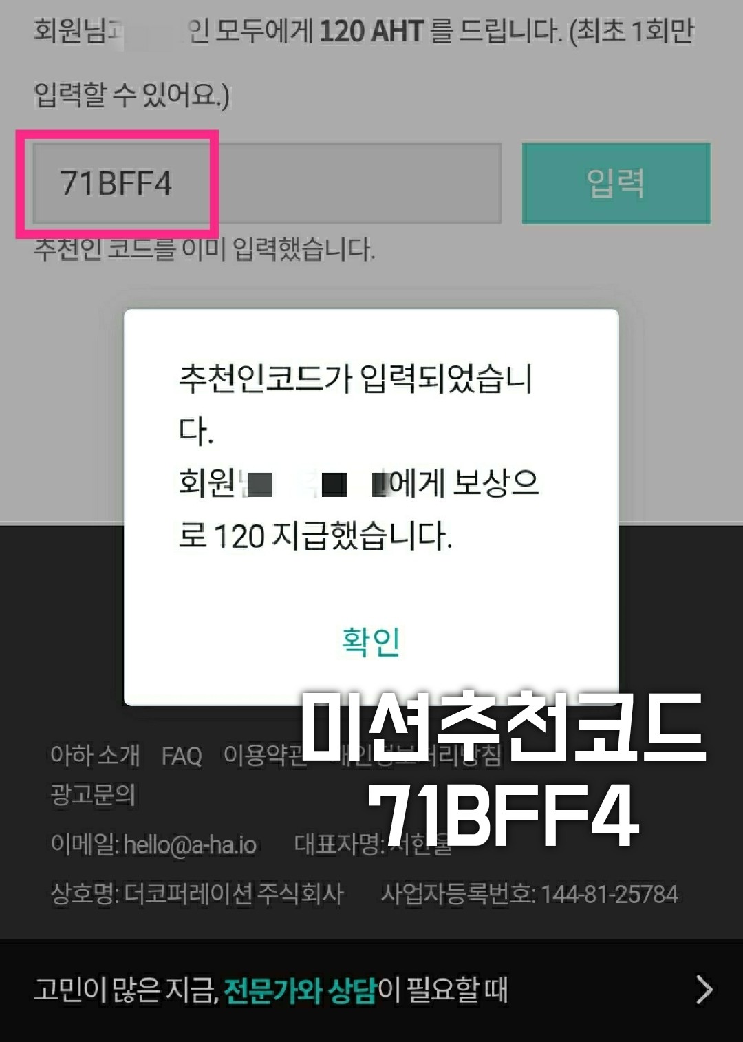 대구플리마켓 대구프리마켓