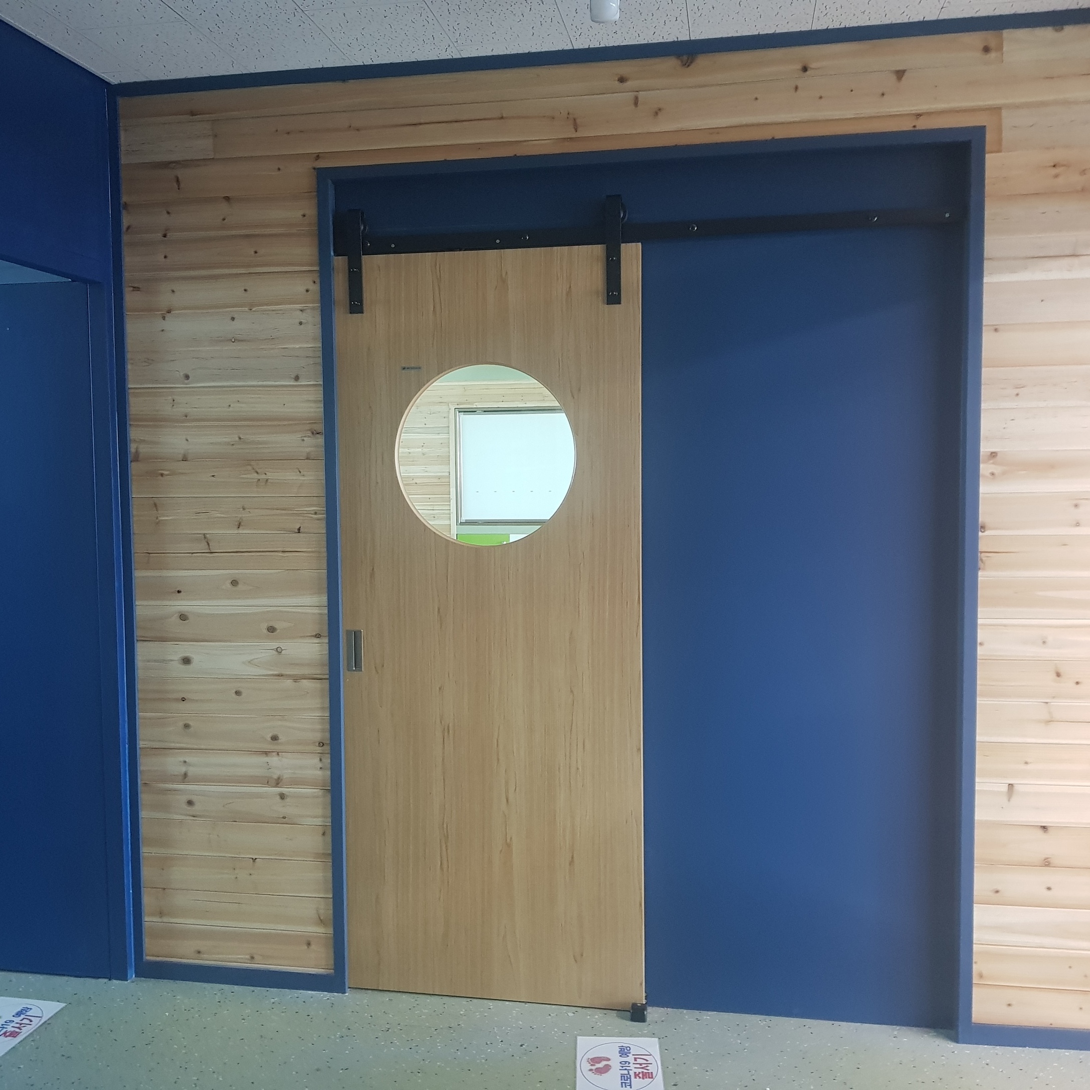승학초등학교-(주)현디자인