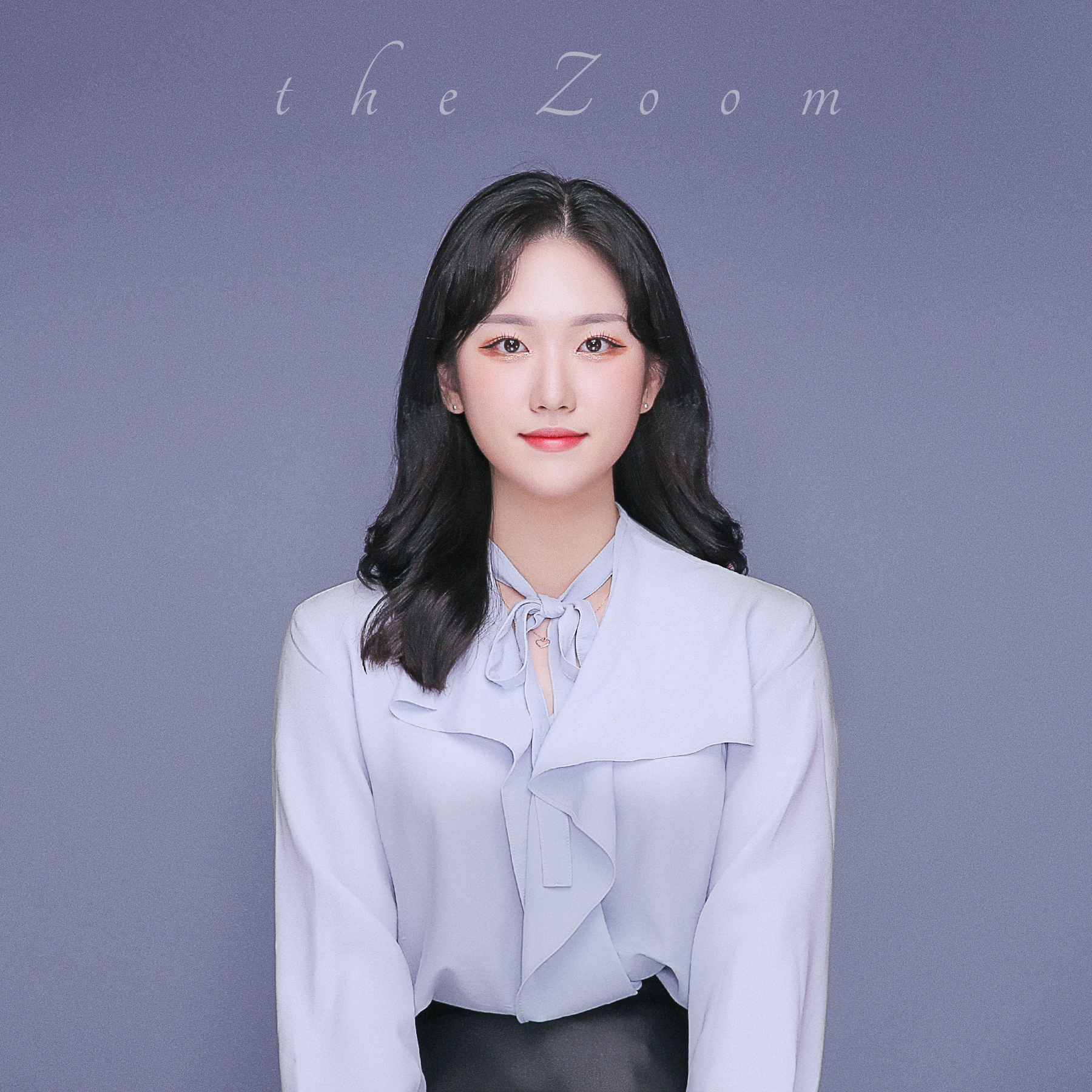 광주 증명사진-더줌 스튜디오 (광주사진관)