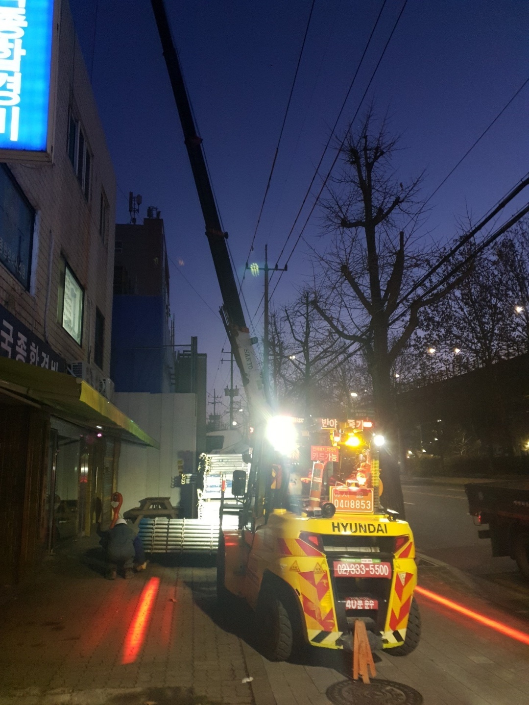 사업안내-반야중기