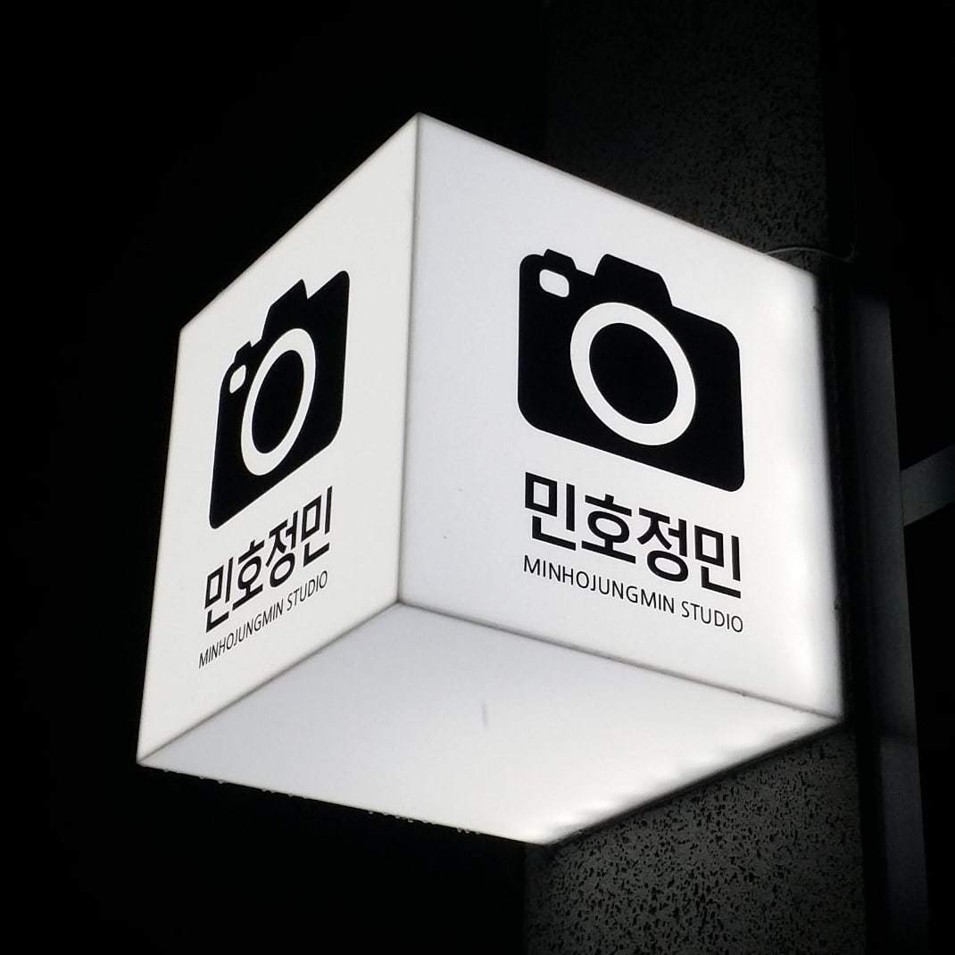 logo image