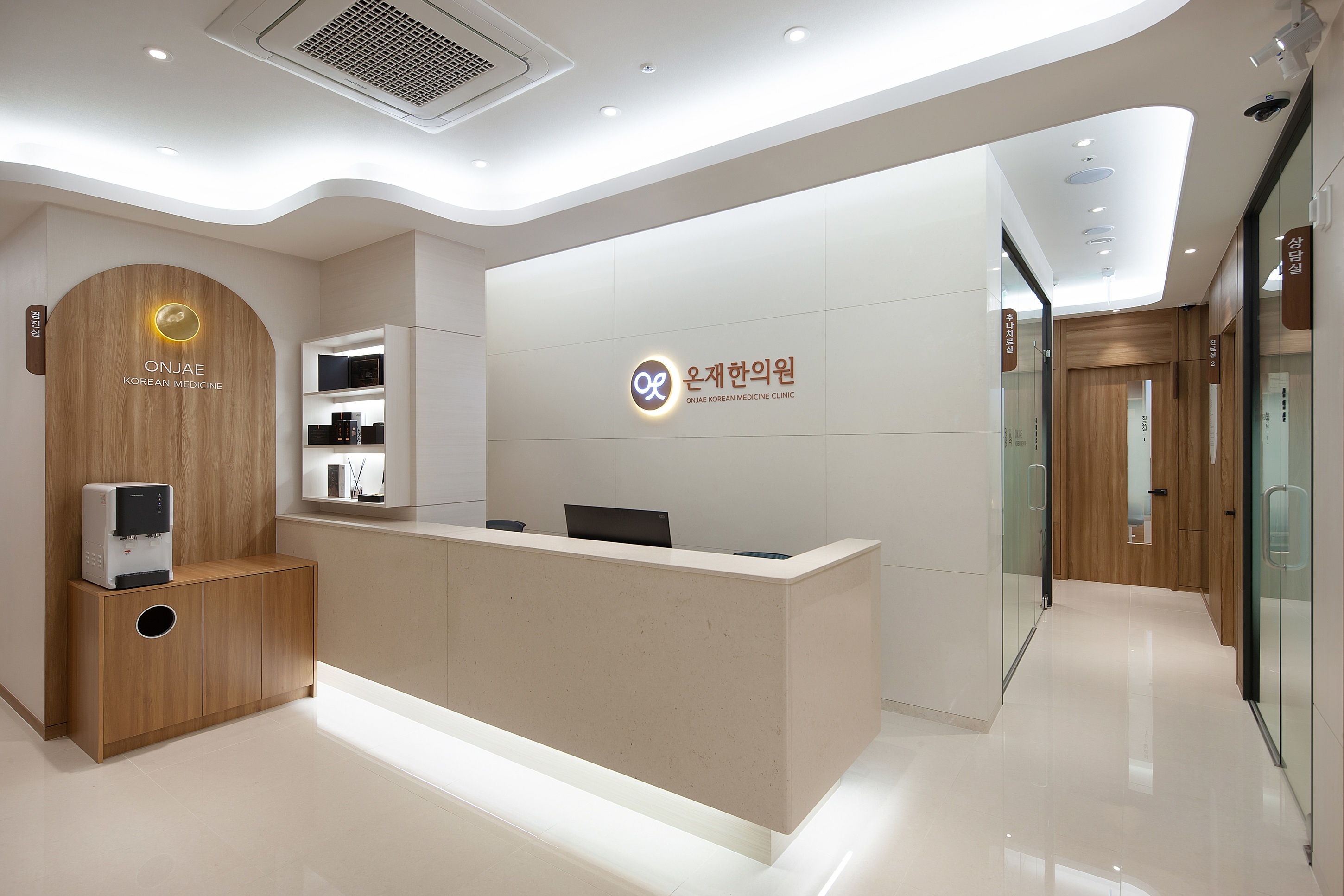 내부시설-온재한의원