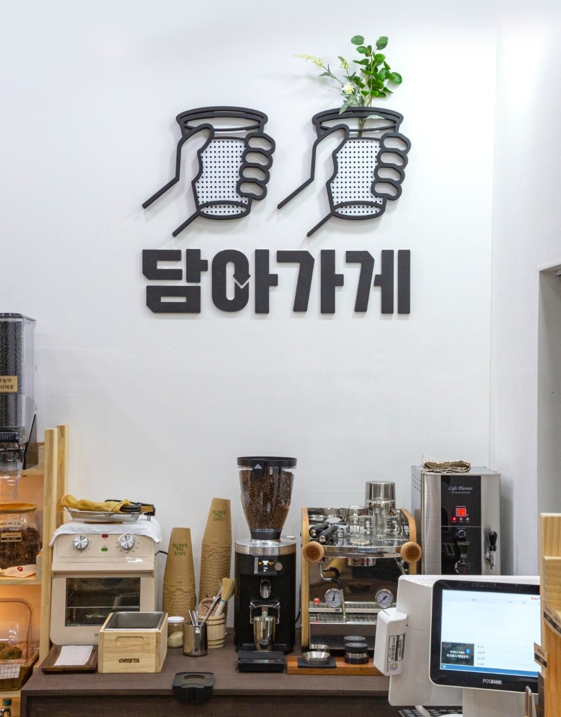 메가텍 이미지