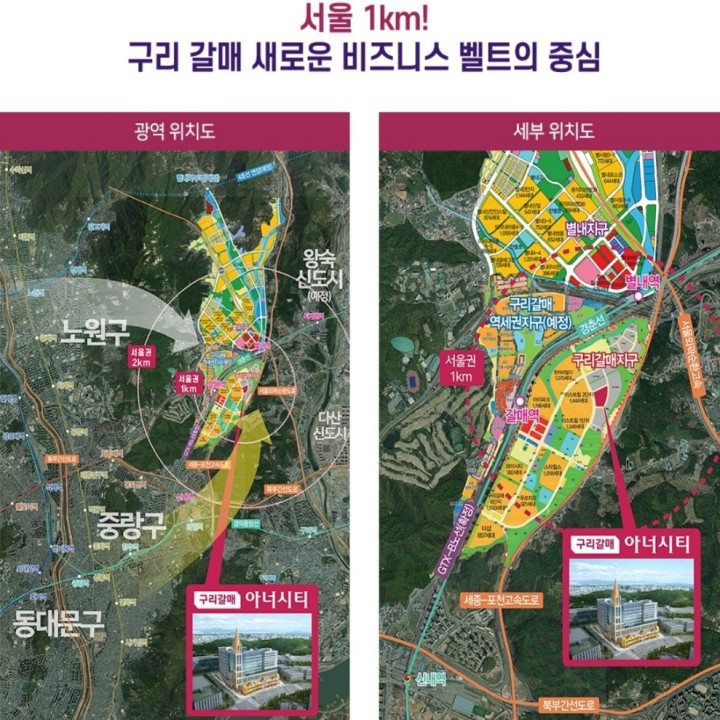 서영산업 이미지