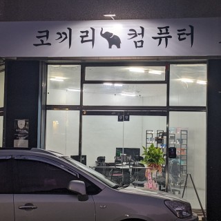 홈페이지 대표이미지