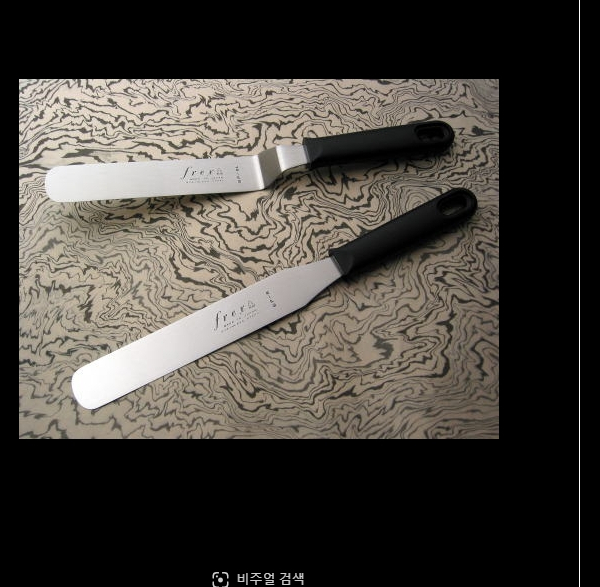 420J2참고자료 이미지