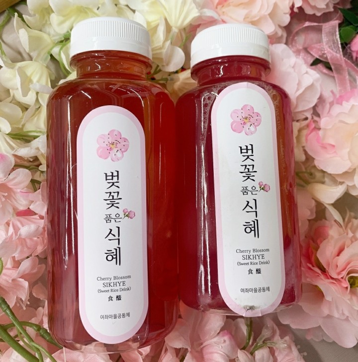 날리협동조합 이미지