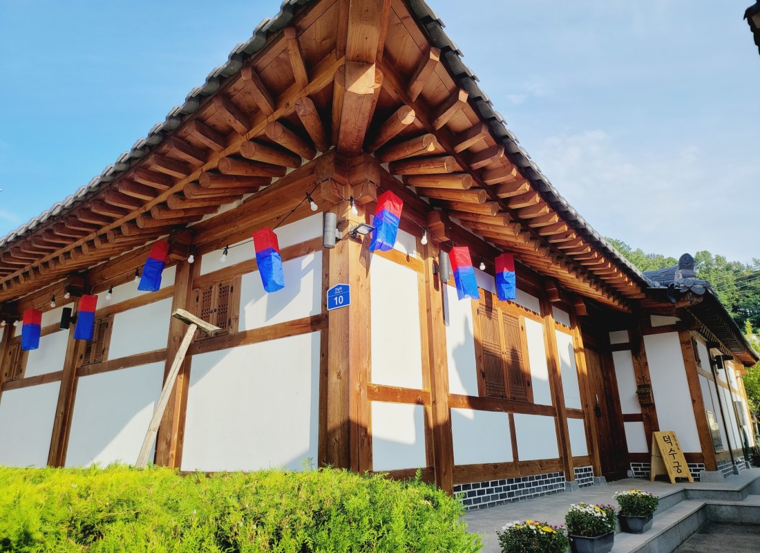전주 덕수궁 | 전주 한옥마을 숙박 전주 덕수궁 | 전주 한옥마을 숙박