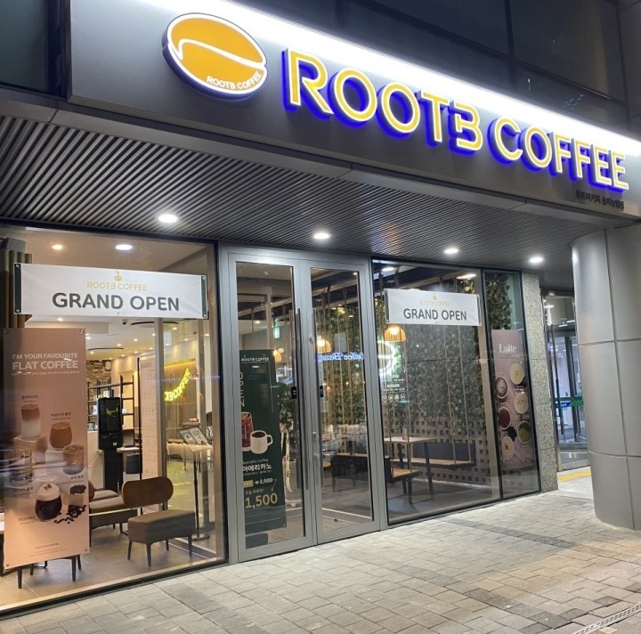 루트비커피 이미지