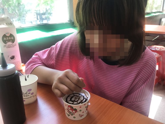 이미지