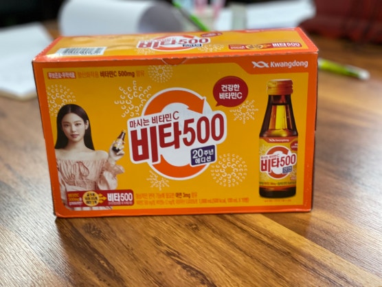이미지