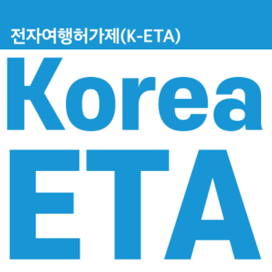 여행뉴스-(주)오성항공여행사