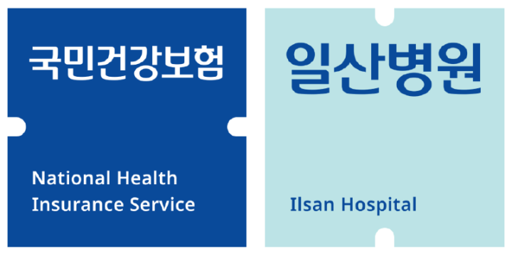 진료협력센터 | 우리들병원 서울김포공항 진료협력센터 | 우리들병원 서울김포공항