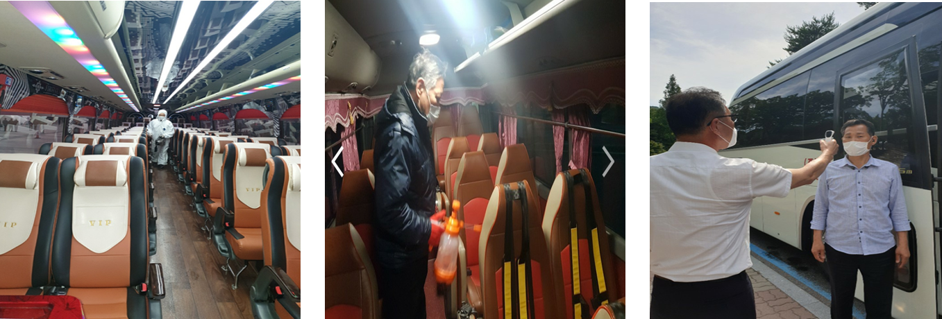 차량소개-(주)우정고속관광여행사