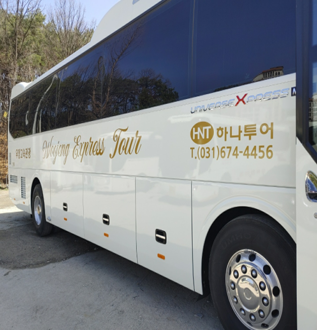 차량소개-(주)우정고속관광여행사