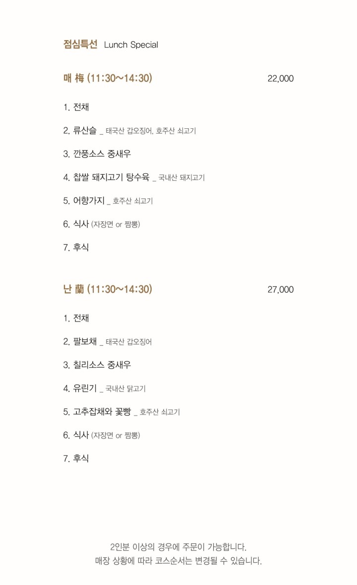 아사랑 이미지