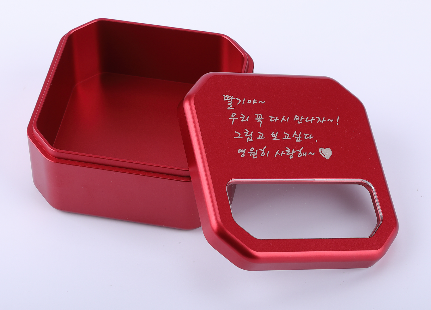 소개-묘한잡화점