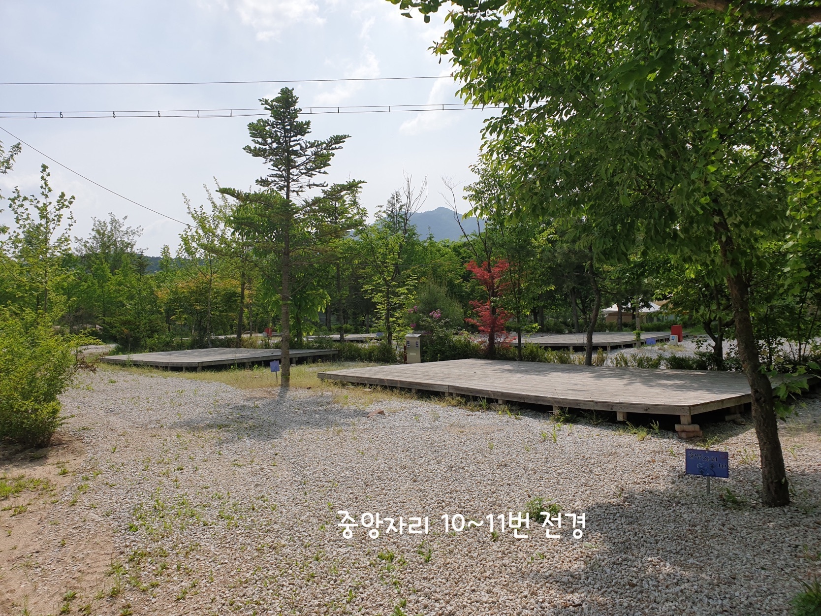 캠핑 장 도마치 도마치계곡(포천이동)