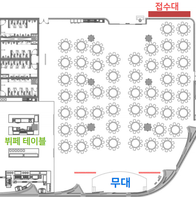 테이블 배치도-더엠컨벤션
