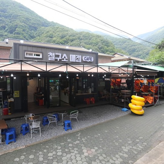 배내골 철구소 펜션 배내골 철구소 펜션