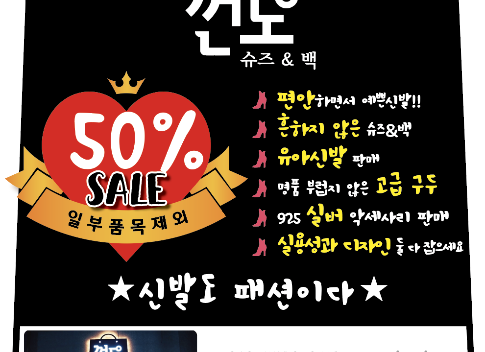 인쇄포트폴리오-(주)세종광고기획