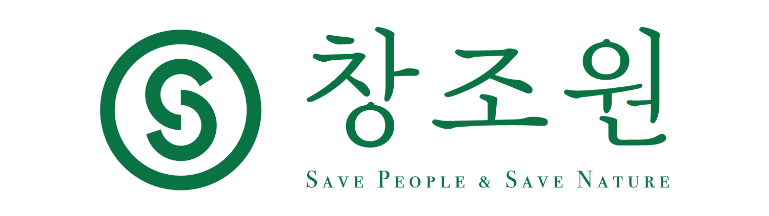 창조원 주식회사-(사)한국인공지반녹화협회