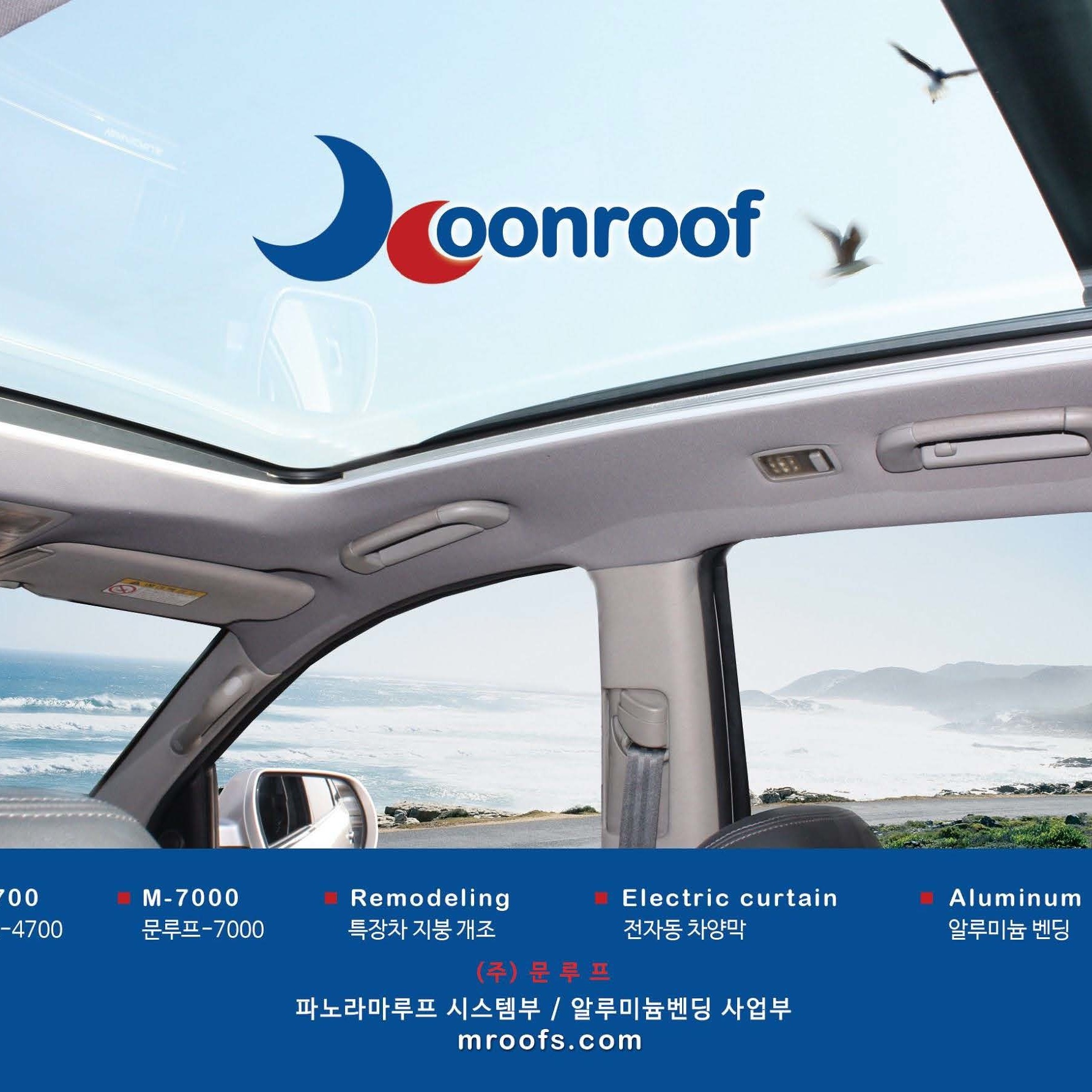 M5-7000-문루프본사
