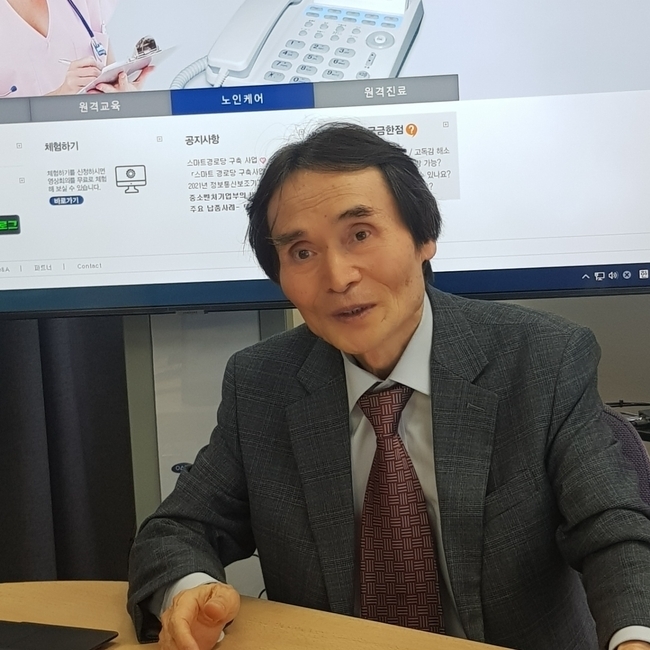 이외 이슈-(주)욱성미디어
