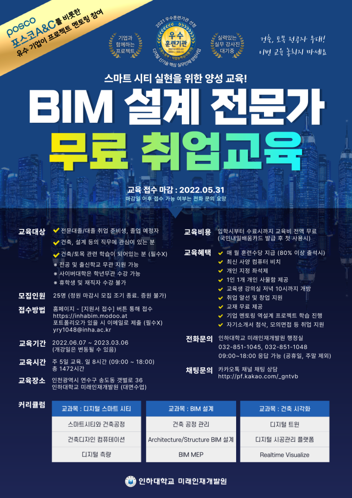 (주)피엠아이 이미지