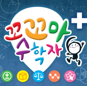 아람-책나무본점  어린이서점