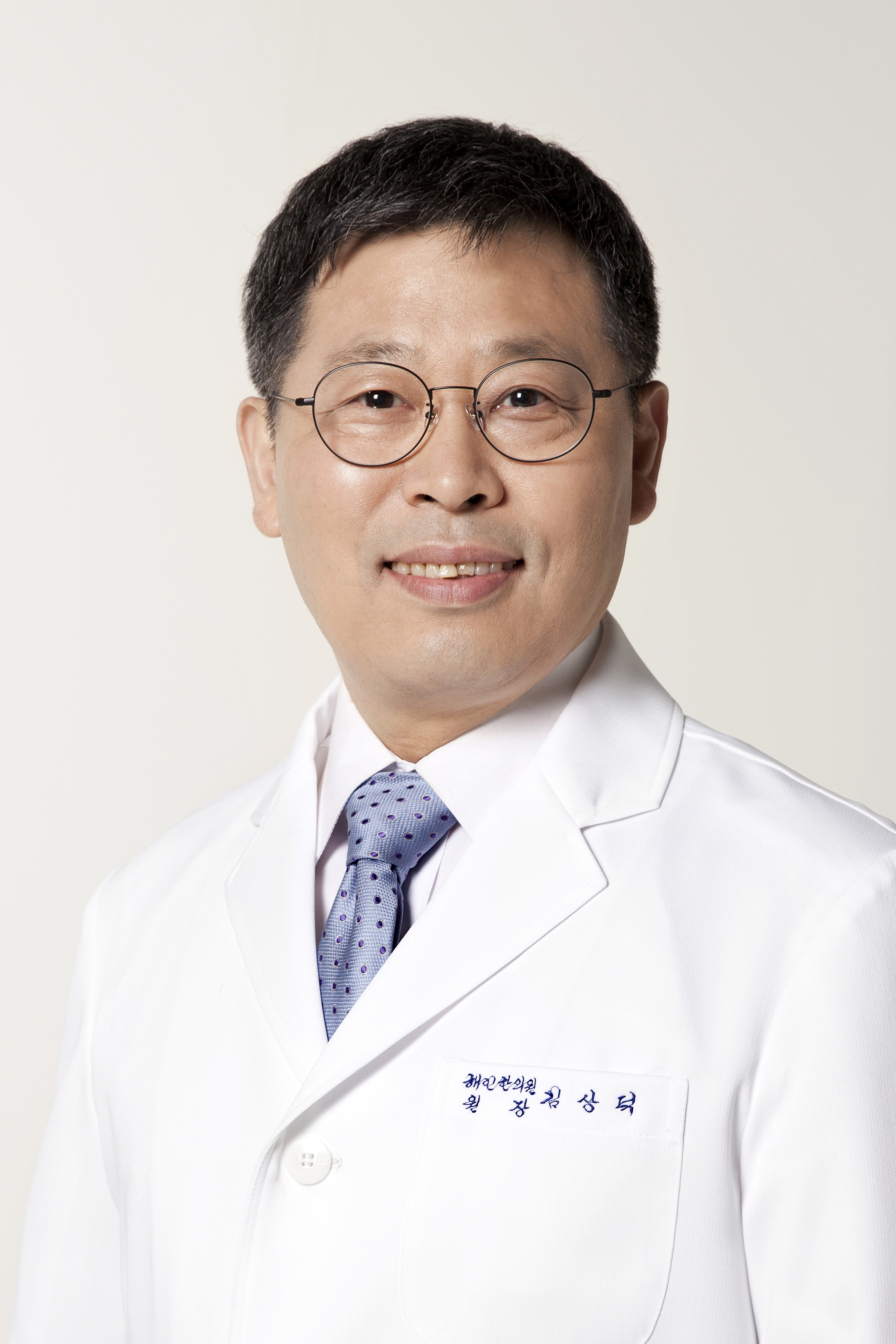 원장님 소개-해인한의원