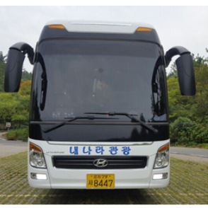 차량안내-(주)내나라관광