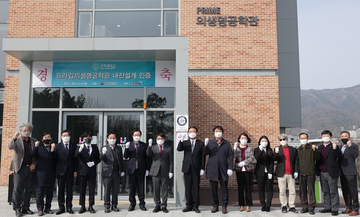 사내 갤러리-(주)부경구조이엔지