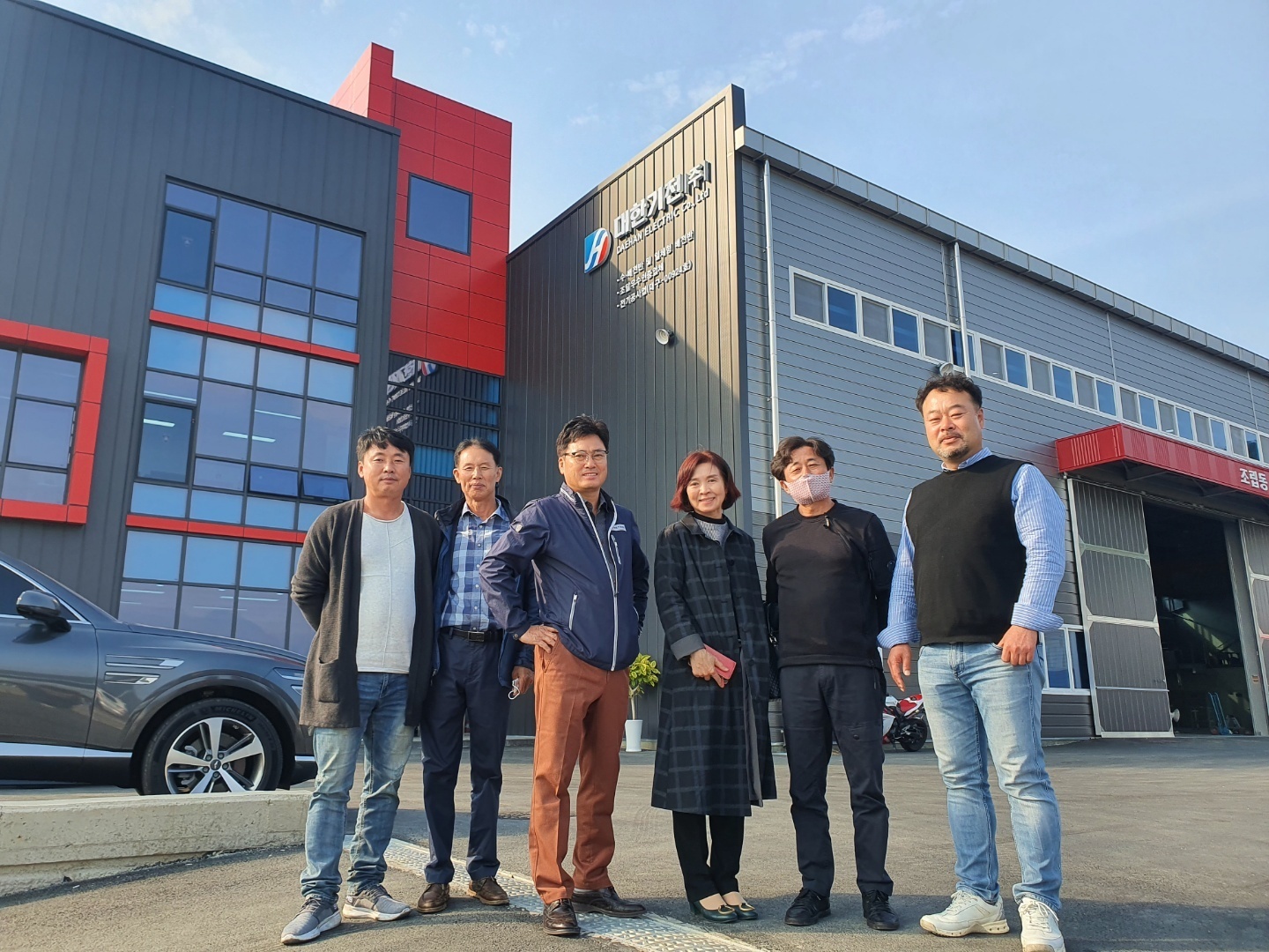 갤러리-대한기전주식회사