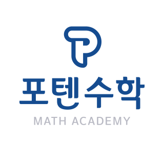 https://modo-phinf.pstatic.net/20221201_161/1669900379351it6SW_PNG/mosa0fOiw2.png?type=f320_320