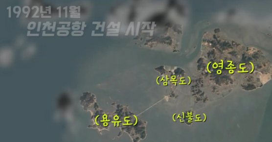삼형제물류 이미지