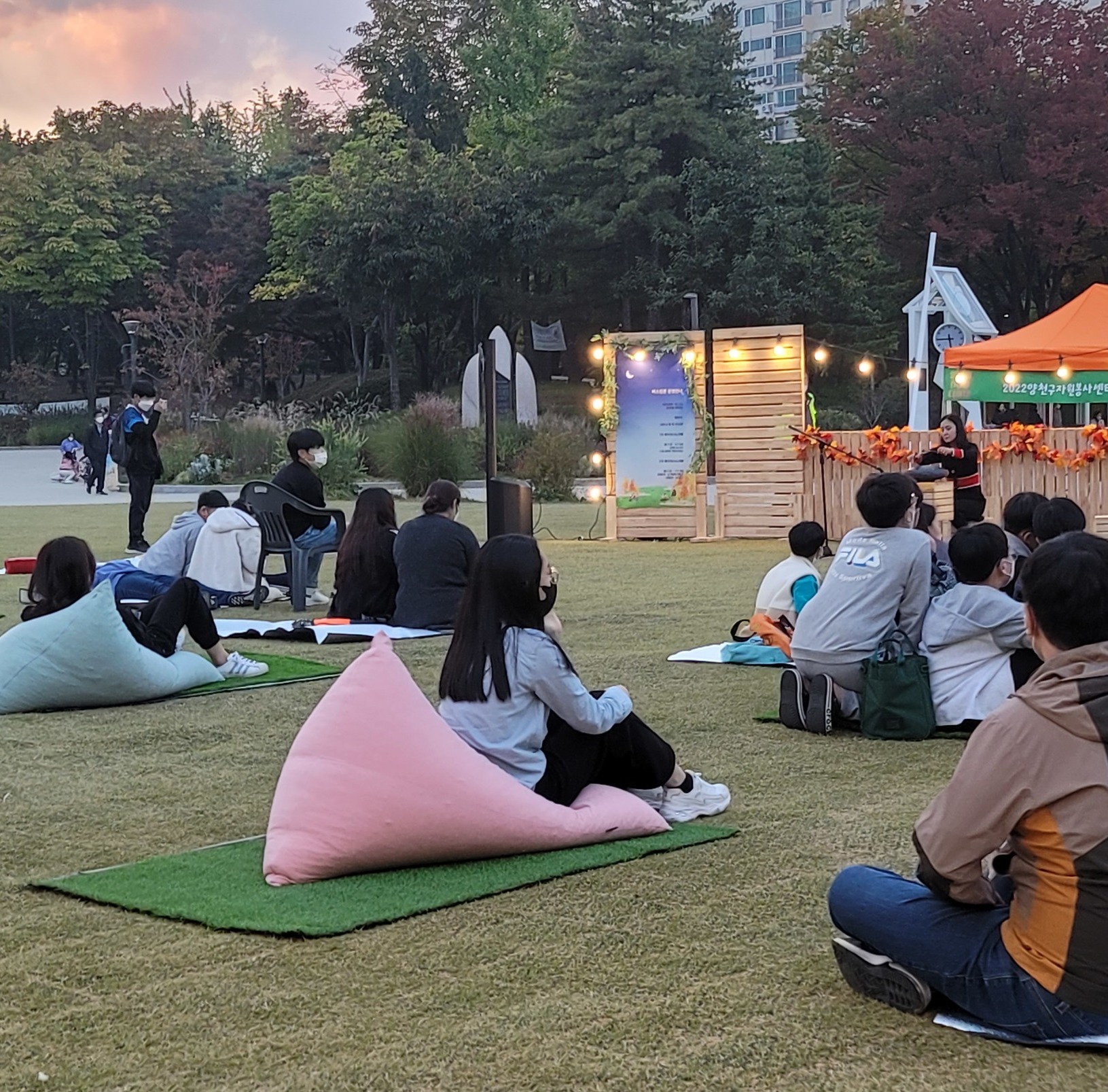 축제기획-문화예술협동조합 예술로