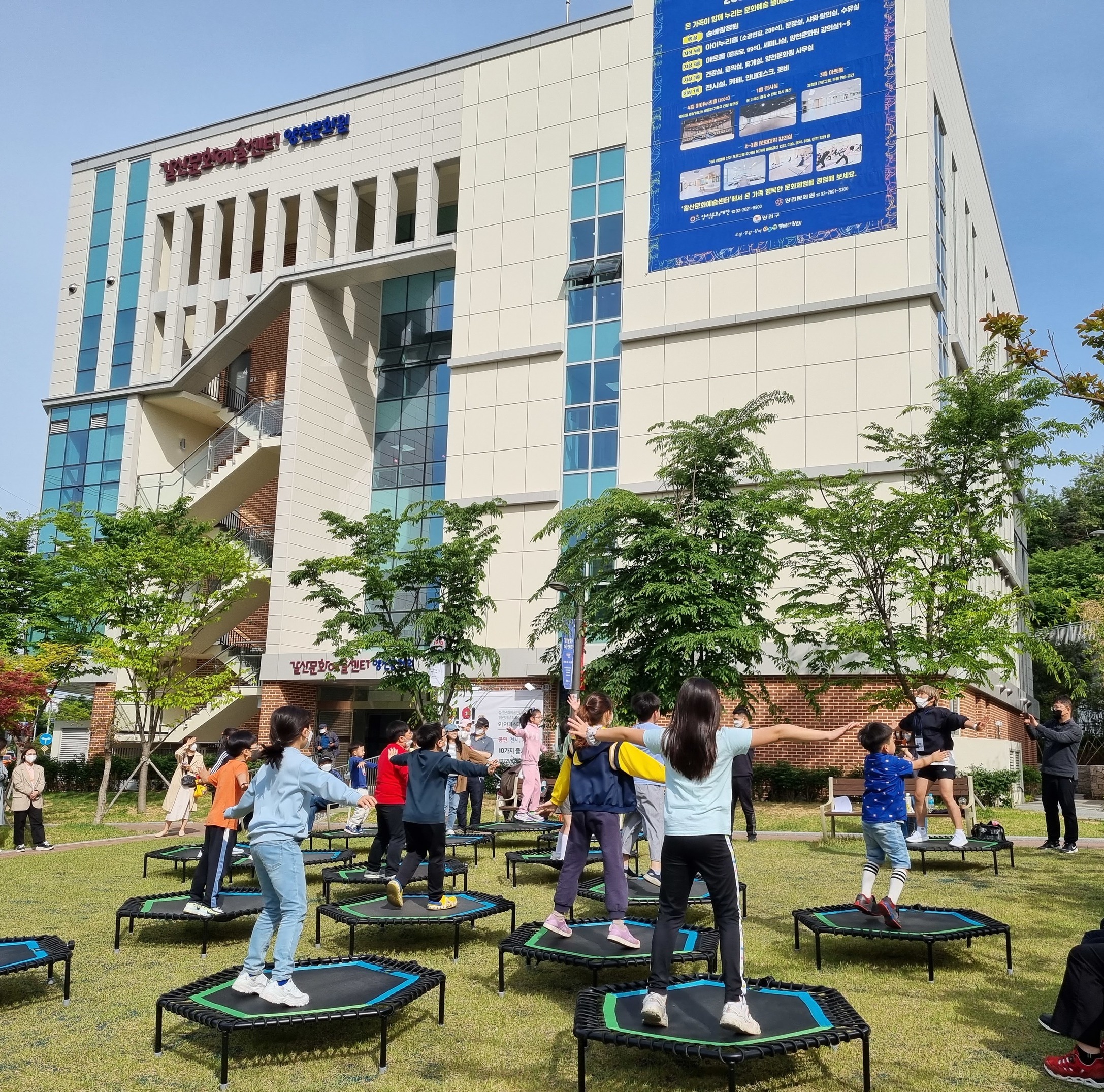축제기획-문화예술협동조합 예술로