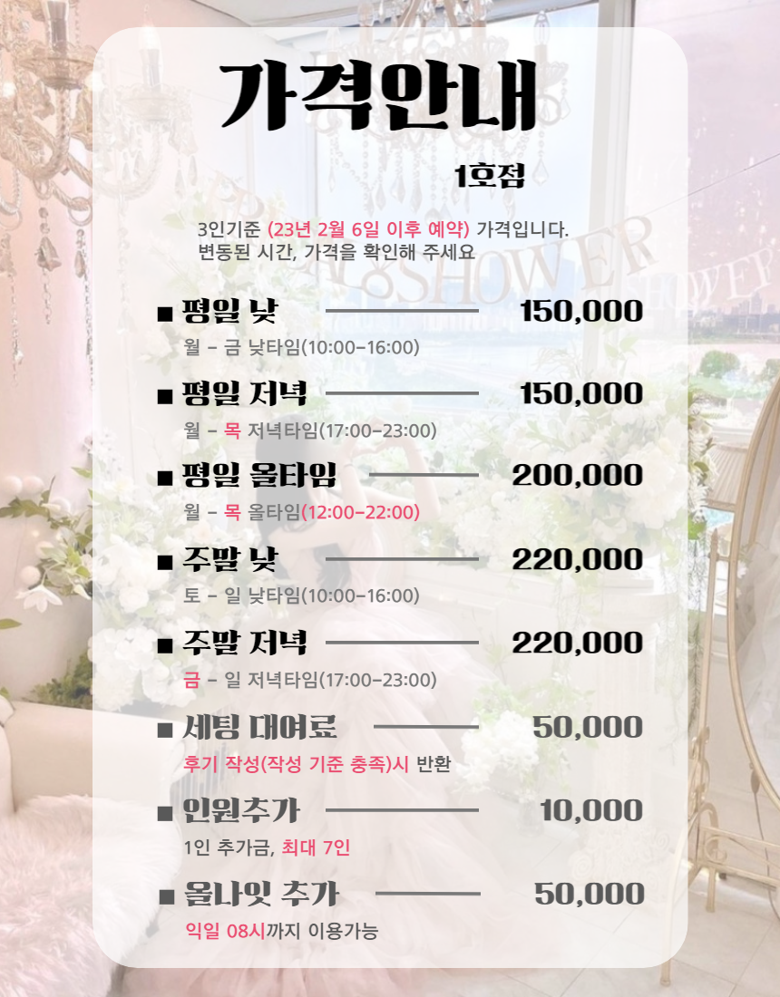 실버라스튜디오 이미지