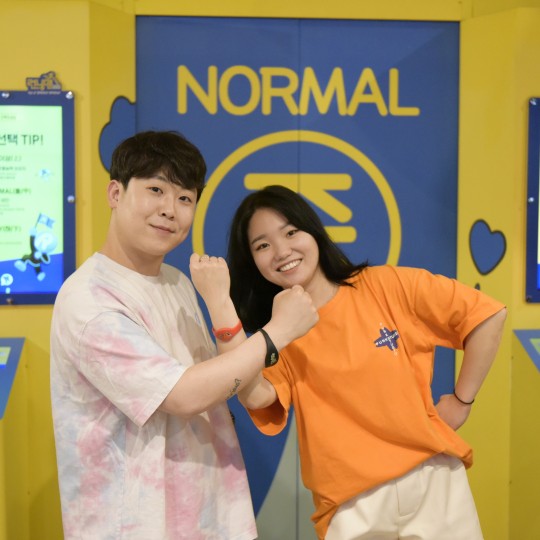 런닝맨 부산점 런닝맨 부산점