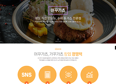 포트폴리오-디자인빈
