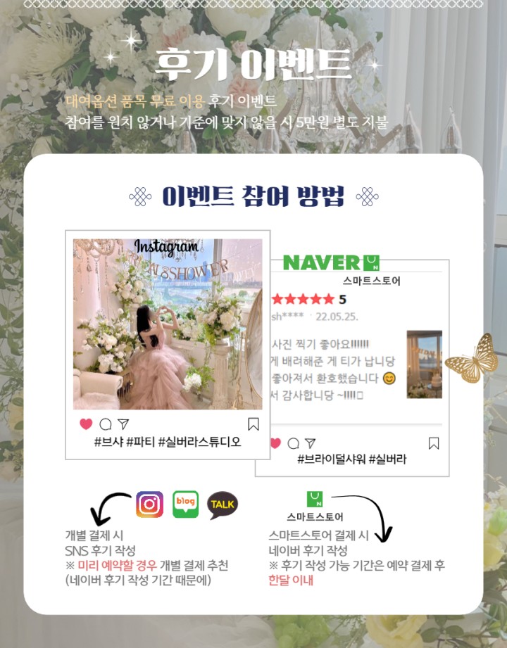 실버라스튜디오 이미지