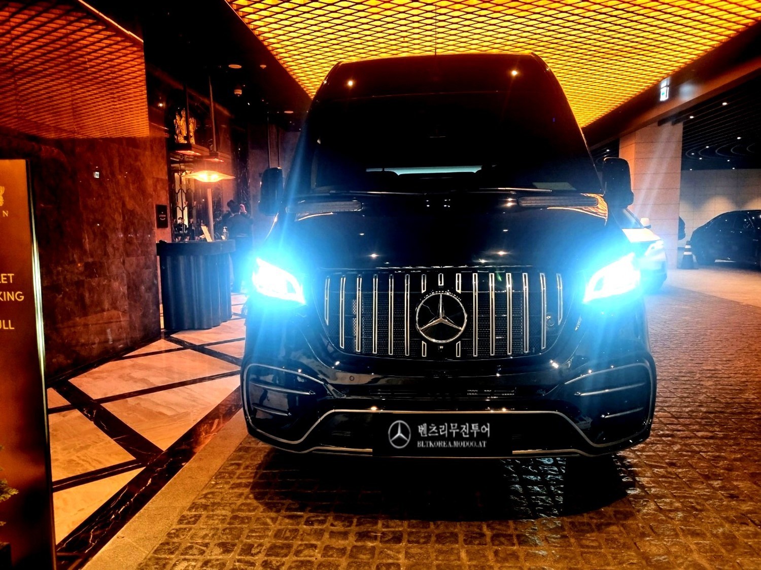 9인승VIP최고급형-벤츠리무진투어