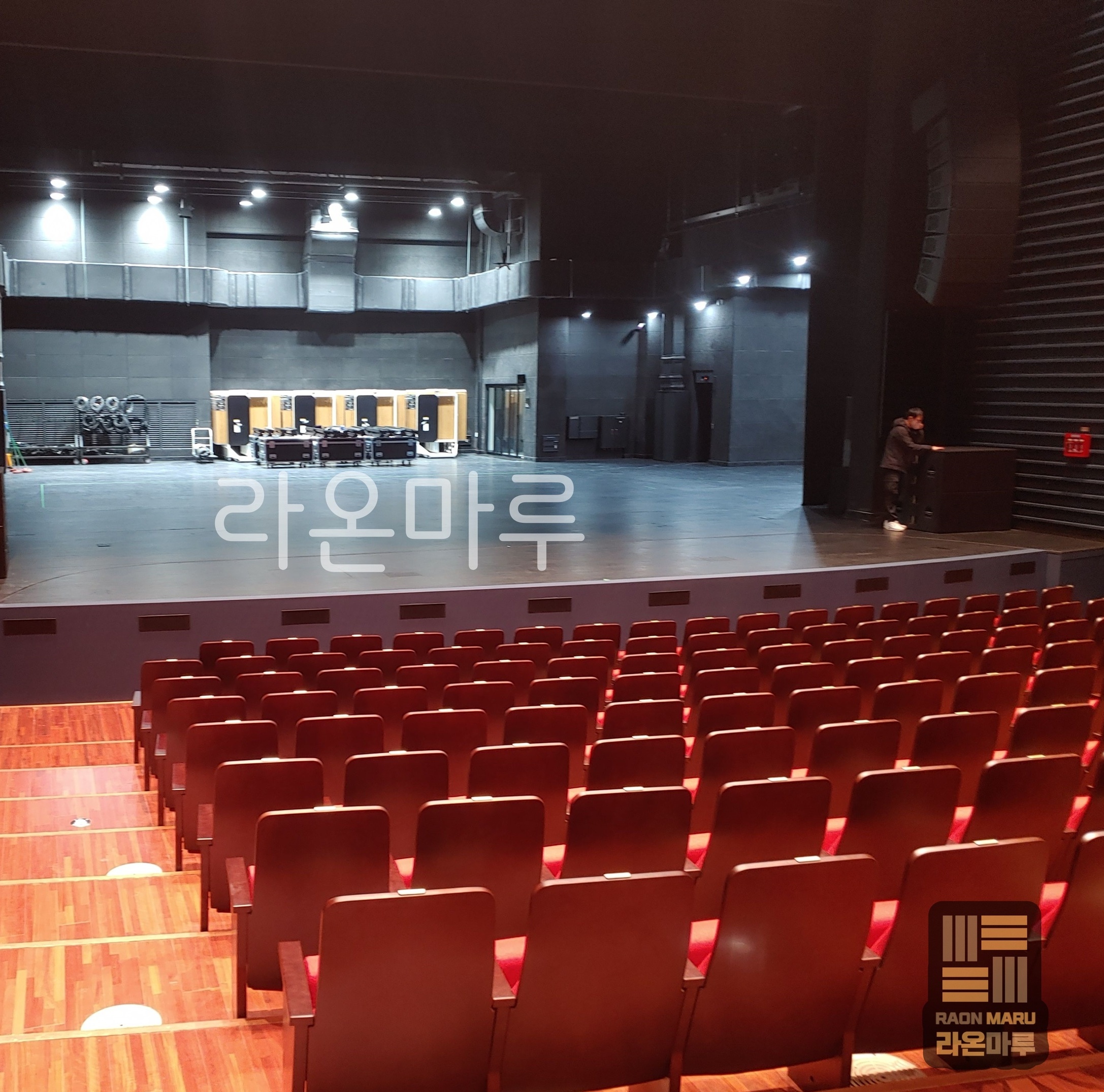 아트홀-(주)라온에스아이
