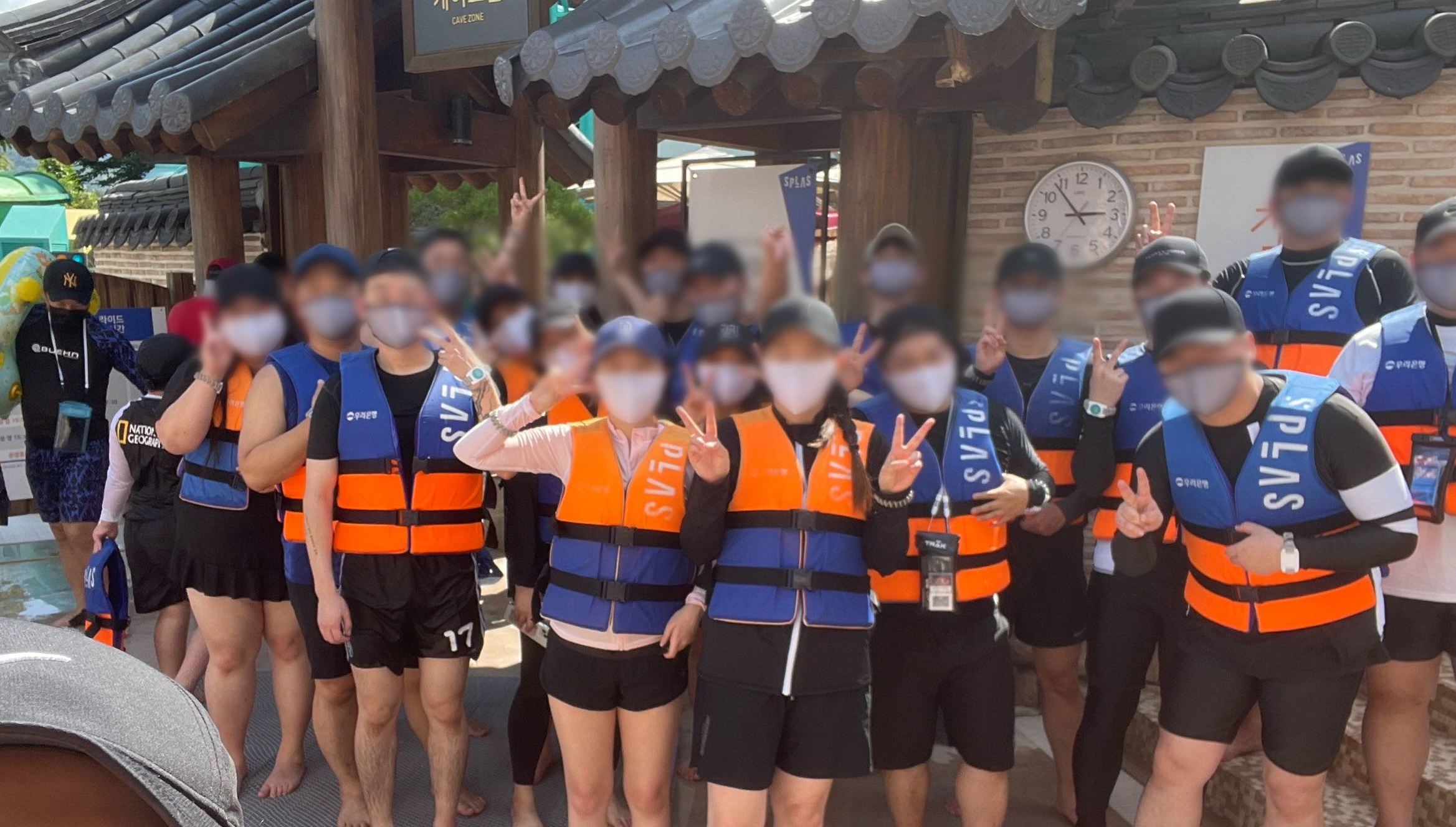 대외활동사진-(주)MS교육그룹